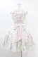 画像2: mellfy memory / Charm me floralワンピース M WHITE H-25-04-15-1024-0-OP-NS-ZH (2)