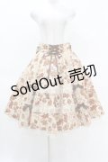 metamorphose / ゴブラン風くまちゃんバッスルスカート サイズ1 生成(Antique White) H-25-04-15-1026-ME-SK-NS-ZH