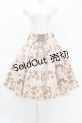 metamorphose / ゴブラン風くまちゃんバッスルスカート サイズ1 生成(Antique White) H-25-04-15-1026-ME-SK-NS-ZH