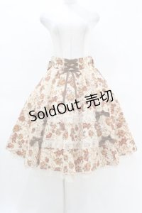 metamorphose / ゴブラン風くまちゃんバッスルスカート サイズ1 生成(Antique White) H-25-04-15-1026-ME-SK-NS-ZH