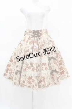 画像1: metamorphose / ゴブラン風くまちゃんバッスルスカート サイズ1 生成(Antique White) H-25-04-15-1026-ME-SK-NS-ZH