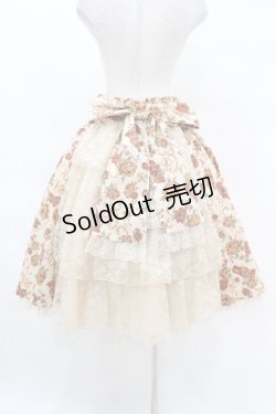 画像2: metamorphose / ゴブラン風くまちゃんバッスルスカート サイズ1 生成(Antique White) H-25-04-15-1026-ME-SK-NS-ZH