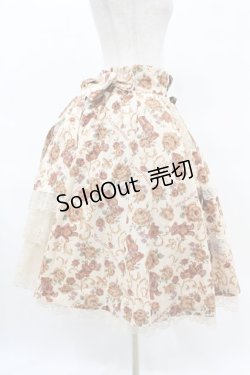 画像3: metamorphose / ゴブラン風くまちゃんバッスルスカート サイズ1 生成(Antique White) H-25-04-15-1026-ME-SK-NS-ZH