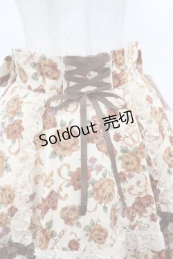 画像4: metamorphose / ゴブラン風くまちゃんバッスルスカート サイズ1 生成(Antique White) H-25-04-15-1026-ME-SK-NS-ZH