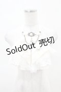 OZZ ANGELO / チェーンチャーム付ジャボ  オフ H-25-04-15-010-OO-ZA-KB-ZH