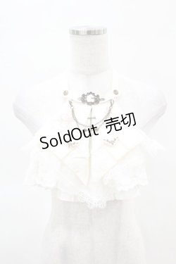 画像1: OZZ ANGELO / チェーンチャーム付ジャボ  オフ H-25-04-15-010-OO-ZA-KB-ZH