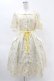 画像1: Melody BasKet / Marguerite honey beeワンピース  イエロー H-25-04-15-018-LO-OP-KB-ZH (1)
