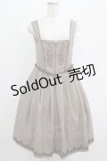 axes femme / アンティーク刺繍入りワンピース M ベージュ H-25-04-16-030-AX-OP-NS-ZH
