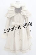 Mary Magdalene / アリスティーヌコート Free キャラメルラテ H-25-04-16-031-CL-CO-NS-ZH