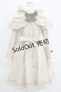 Mary Magdalene / アリスティーヌコート Free キャラメルラテ H-25-04-16-031-CL-CO-NS-ZH