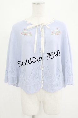 画像1: axes femme POETIQUE / ストロベリー刺繍ニットケープ M サックス H-25-04-16-039-AX-TO-NS-ZH