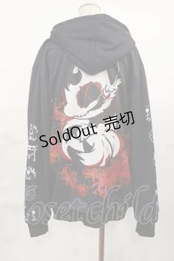 画像2: NieR Clothing / 防寒裏起毛パーカー  黒 H-25-04-16-1031-PU-TO-KB-ZT300