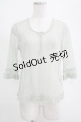 PINK HOUSE / ドットチュールトップス Free グリーン H-25-04-16-060-LO-TO-NS-ZH