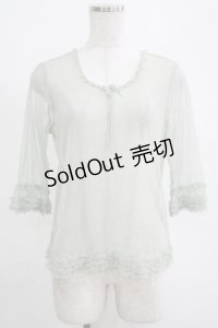 PINK HOUSE / ドットチュールトップス Free グリーン H-25-04-16-060-LO-TO-NS-ZH
