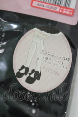 画像2: m petit by misako / AMOVKフロントリボン  ブラック H-25-04-16-072-LO-ZA-NS-ZH