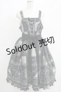 metamorphose / 【プラスサイズ】Grimoire〜星影の魔導書〜あみあげジャンパースカート プラスサイズ ダークネス H-25-04-16-007-ME-OP-NS-ZH