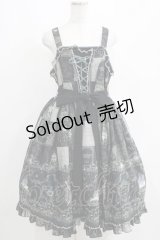 metamorphose / 【プラスサイズ】Grimoire〜星影の魔導書〜あみあげジャンパースカート プラスサイズ ダークネス H-25-04-16-007-ME-OP-NS-ZH