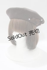 m petit by misako / AMミニリボンバスクベレー  ブラウン H-25-04-16-078-LO-AC-NS-ZH