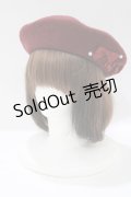 m petit by misako / AMミニリボンバスクベレー  ボルドー H-25-04-16-079-LO-AC-NS-ZH