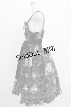 画像2: metamorphose / 【プラスサイズ】Grimoire〜星影の魔導書〜あみあげジャンパースカート プラスサイズ ダークネス H-25-04-16-007-ME-OP-NS-ZH