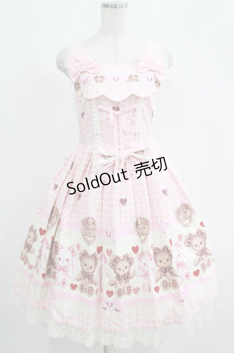 画像1: BABY,THE STARS SHINE BRIGHT / くみゃちゃんのSweet Heart Check柄ジャンパースカートI Free ピンク H-25-04-16-002-BA-OP-NS-ZH (1)