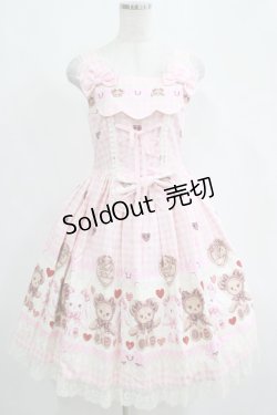 画像1: BABY,THE STARS SHINE BRIGHT / くみゃちゃんのSweet Heart Check柄ジャンパースカートI Free ピンク H-25-04-16-002-BA-OP-NS-ZH