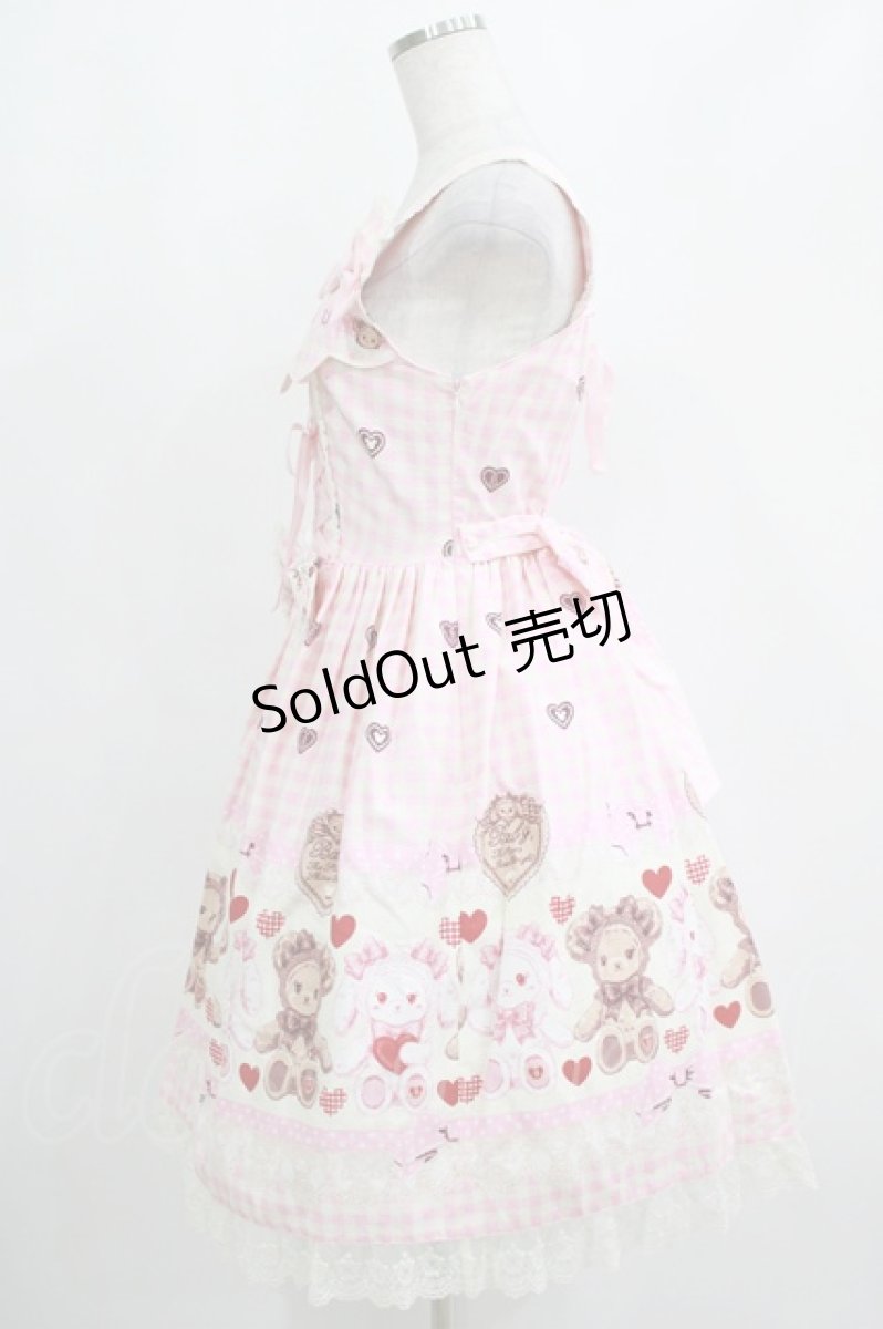 画像2: BABY,THE STARS SHINE BRIGHT / くみゃちゃんのSweet Heart Check柄ジャンパースカートI Free ピンク H-25-04-16-002-BA-OP-NS-ZH (2)