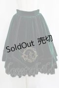 Hoshibako Works / Rozen Maiden x HoshibakoWorks　翠星石スカート Free グリーン H-25-04-16-016-LO-SK-NS-ZH