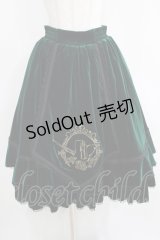 Hoshibako Works / Rozen Maiden x HoshibakoWorks　翠星石スカート Free グリーン H-25-04-16-016-LO-SK-NS-ZH
