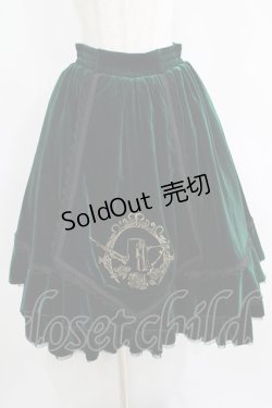 画像1: Hoshibako Works / Rozen Maiden x HoshibakoWorks　翠星石スカート Free グリーン H-25-04-16-016-LO-SK-NS-ZH