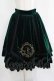 画像1: Hoshibako Works / Rozen Maiden x HoshibakoWorks　翠星石スカート Free グリーン H-25-04-16-016-LO-SK-NS-ZH (1)