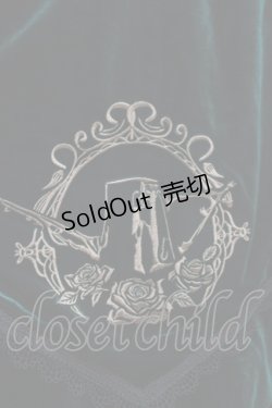 画像4: Hoshibako Works / Rozen Maiden x HoshibakoWorks　翠星石スカート Free グリーン H-25-04-16-016-LO-SK-NS-ZH