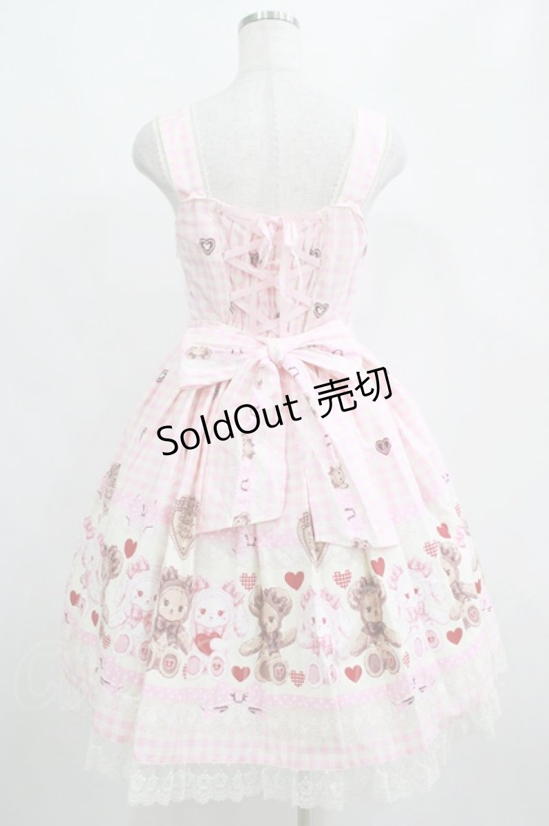 画像3: BABY,THE STARS SHINE BRIGHT / くみゃちゃんのSweet Heart Check柄ジャンパースカートI Free ピンク H-25-04-16-002-BA-OP-NS-ZH (3)