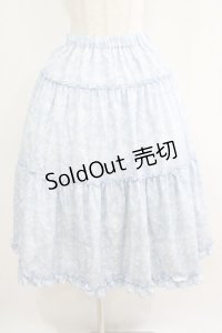 m petit by misako / NINA'Sコラボスカート L サックス/アイボリー リバーシブル H-25-04-16-023-LO-SK-NS-ZH