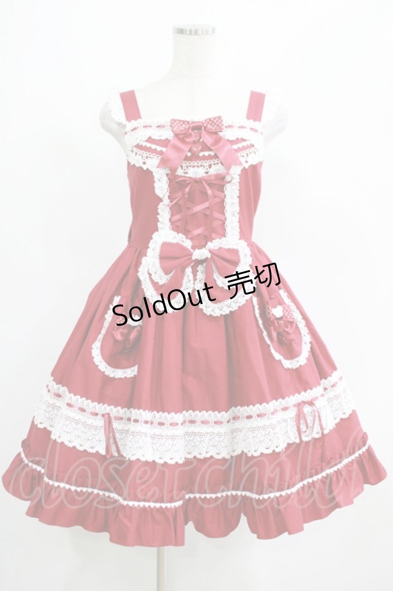 画像1: BABY,THE STARS SHINE BRIGHT / Love Love くみゃちゃんジャンパースカート Free エンジ H-25-04-17-1004-BA-OP-NS-ZH (1)