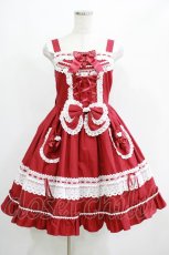 画像1: BABY,THE STARS SHINE BRIGHT / Love Love くみゃちゃんジャンパースカート Free エンジ H-25-04-17-1004-BA-OP-NS-ZH (1)