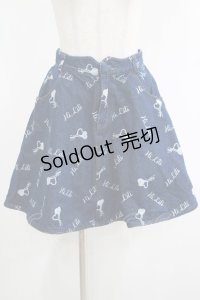 Fi.n.t / ロゴプリントデニムスカート Free ブルー H-25-04-17-1039-CA-SK-NS-ZH