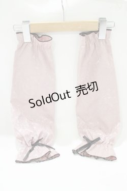 画像4: majoretty / アームカバー付きジャガードブラウス L ピンク H-25-04-17-1040-GO-BL-NS-ZH