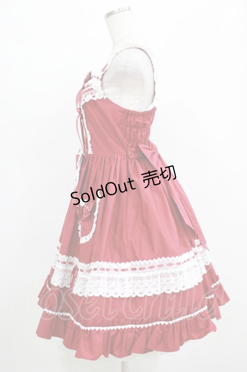 画像2: BABY,THE STARS SHINE BRIGHT / Love Love くみゃちゃんジャンパースカート Free エンジ H-25-04-17-1004-BA-OP-NS-ZH (2)