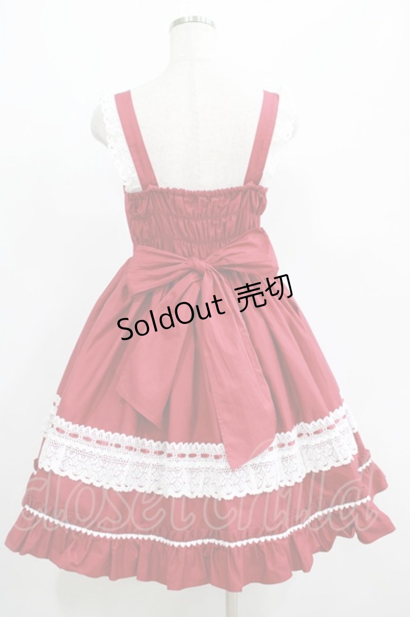 画像3: BABY,THE STARS SHINE BRIGHT / Love Love くみゃちゃんジャンパースカート Free エンジ H-25-04-17-1004-BA-OP-NS-ZH (3)