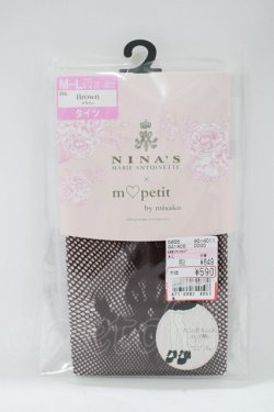 画像1: m petit by misako / AMNIタイツロゴ M-L ブラック H-25-04-17-1062-LO-ZA-NS-ZH