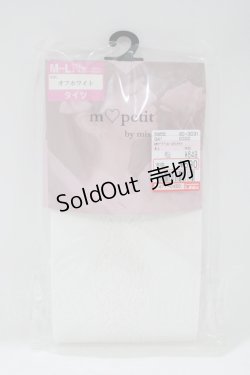 画像1: m petit by misako / AMブブンレースアミタイツ M-L 白 H-25-04-17-1064-LO-ZA-NS-ZH