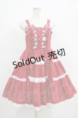 Angelic Pretty / 肩リボンジャンパースカート Free ワイン H-25-04-17-1008-AP-OP-NS-ZH