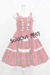 Angelic Pretty / 肩リボンジャンパースカート Free ワイン H-25-04-17-1008-AP-OP-NS-ZH