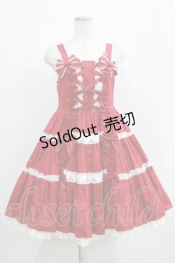 画像1: Angelic Pretty / 肩リボンジャンパースカート Free ワイン H-25-04-17-1008-AP-OP-NS-ZH