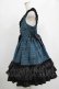 画像2: metamorphose / Dressy Ribbon フリルジャンパースカート サイズ1 グリーン H-25-04-17-1013-ME-OP-NS-ZH (2)
