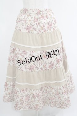 画像1: PINK HOUSE / 花柄切換ロングスカート Free ベージュ H-25-04-17-1017-LO-SK-NS-ZH