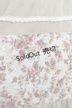 画像4: PINK HOUSE / 花柄切換ロングスカート Free ベージュ H-25-04-17-1017-LO-SK-NS-ZH