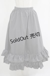 FLC / 皆方由衣コラボティアードスカート M グレー H-25-04-17-1021-LO-SK-NS-ZH