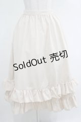 FLC / 皆方由衣コラボティアードスカート M アイボリー H-25-04-17-1022-LO-SK-NS-ZH
